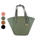 MICHAEL KORS 簡約絨面拼荔枝紋皮革扇形托特包(小/多色)｜100%原廠真品｜JS Maxx官方旗艦館