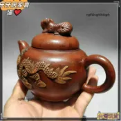 牙牙賣場🧡老紫砂壺 收藏 老茶壺 原礦紅泥 周桂珍制 臥虎藏龍壺400ccllH