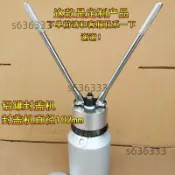 可開發票/5L平口鋁瓶封口鉗廣口鋁罐壓蓋器3L鋁桶封蓋機15L卡鋁聽封蓋器30L/8/不含運