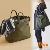 【康是美官方網購】【iSFun】原色尼龍＊休閒中性手提肩背旅行袋/顏色可選
