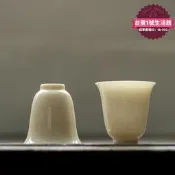 【可開發票】仿宋杏白品茗杯薄胎聞香杯功夫茶具手工茶杯家用主人杯定彩個人杯
