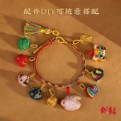 【全場客製化】 端午節隨意搭配diy手鍊手工編織五彩繩小粽子女艾草香包兔兒童男
