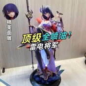 【優質版】雷電將軍 一心淨土GK二次元 遊戲美少女動漫 手辦模型 擺件公仔