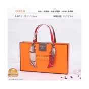 (店+)禎巧妙 台灣現貨 蛋黃酥禮盒（新款  限時下標區  禮盒） 抽屜式手提月餅盒 鳳梨酥盒 中秋月餅盒