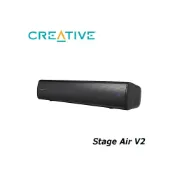 (店+)【Creative】Stage Air V2 藍牙無線喇叭