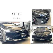 超級團隊S.T.G ALTIS 11代 14 15 16 改 X版 前保桿 空力套件 含烤漆 原廠型大燈 原廠型水箱罩