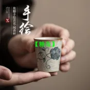 仿古手繪青花陶瓷主人杯 功夫茶具 家用個人喝茶聞香杯