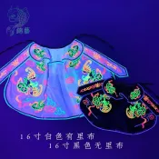 可開發票💖 大二爺伯夜光披風謝範將軍七爺八爺蝙蝠雪衣陰神黑白無常螢光斗篷