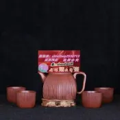 樂享購臺灣回流紫砂名家老茶壺顧景舟早期全手工製08囊六方亭筋紋套壺