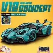 臺灣出貨 相容樂高 藍寶堅尼V12跑車 蒂芙尼藍機械組 組裝玩具男孩禮物