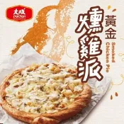 【生活市集】【大成食品】黃金燻雞派(140g/6包/袋) 千層披薩 pizza 冷凍披薩