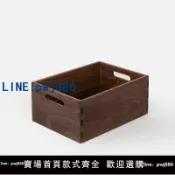 超值好物館 【臺灣公司】桌面收納盒黑胡桃木傳統燕尾榫榫卯結構儲物盒全實木家居軟裝木盒