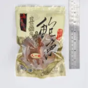 墨西哥鮑魚 (大一粒) 160g  冷菜  下酒菜  紅毛港海鮮市集