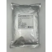 〈168all〉 1KG 雀巢即溶錫蘭紅茶粉 Black Tea Powder