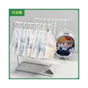 (店+)棉花  娃娃 防塵收納袋  玩偶    公仔  拉布布labubu 娃衣 服掛牆拼豆拉環袋子批發價