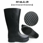 生活軌道 【防水防滑耐油】雨靴 雨鞋 水靴 工作鞋 廚房鞋 洗衣房鞋 高筒雨靴 EVA輕軟材質 防滑耐磨 耐油防酸鹼 長筒設計 男女適用