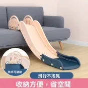 🔥 寶寶室內滑滑梯 加長加厚 可摺疊收納 小型玩具滑梯 幼兒園遊樂場家用床沿滑滑梯 室內溜滑梯 寶寶家用遊樂場 溜滑梯