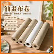 熱賣精選 油畫布 純棉亞麻材質 多尺寸加厚款 丙烯顏料專用 肌理畫布卷裝 畫畫創作必備 油畫用布首選