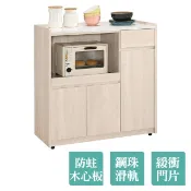 Bernice -凱爾3尺仿石面收納餐櫃/碗盤置物櫃/電器櫃