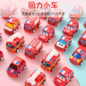 LGKAR 卡通消防警車回力車扭蛋玩具車 消防玩具車兒童玩具車  娃娃機獎品禮物批發WJ148