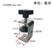 臺灣出貨 可開發票 304不鏽鋼老虎夾子管卡方形u型c型固定夾具卡箍夾緊器緊固夾卡子