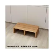 (店+)超優惠-熱銷 腳踏墊腳踩腳凳踏步臺階楠竹腳踏板辦公室廚房洗衣機增高凳防滑