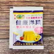 (店+)【旺來興烘焙餐飲購物網】東承 健康洋菜粉 10g /包 迷你洋菜粉 洋菜粉 洋菜凍