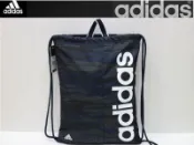 缺貨勿下 adidas 愛迪達 束口休閒袋(迷彩深藍)束口包,束口袋,運動包,雙肩包 後背 另賣 斯伯丁 molten