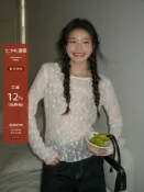 喜挖2店 覓定杏白透明網紗蕾絲內搭內搭衣女夏秋疊穿薄紗防曬罩衫長袖上衣