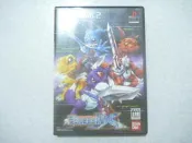 【~嘟嘟電玩屋~】PS2 日版光碟 ~  數碼寶貝世界 X　---- ( B 13 )