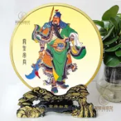 🙏🏻已開光過爐🙏🏻關公擺件 關聖帝君 關聖帝君鎮宅安家擺臺擺件關公像關羽圓形裝飾畵工藝品客廳辦公室