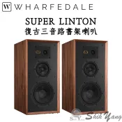 聊聊議價 Wharfedale Super Linton 書架喇叭 三音路 單體、分音器、箱體全面升級 公司貨保固
