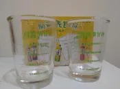 茶裏王回甘話題玻璃杯二入組