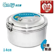 愛買線上購物 吉比鹿 304不鏽鋼圓型雙層便當盒(14cm)【愛買】