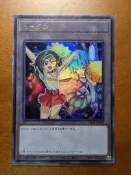 (收藏釋出) 遊戲王 日紙 TK04-JP019 觀月小鳥 TOKEN 代幣 (金亮)