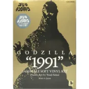 絕版 海洋堂 哥吉拉 Kaiyodo Godzilla 1991 酒井裕司 GK 套件 未上色 1/400 -1.0