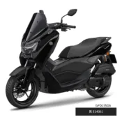 【YAMAHA YSP 正仁機車行】NMAX 155CC 含牌險