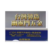 (店+)（宇晨裝潢五金）台灣製造 漂浮門 幽靈門 懸吊式隱藏門緩衝隱藏五金 魔術門五金 飄浮門