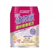 【宅配免運】{三多} 補體康-透析營養配方(香草口味)240ml*24罐/箱 *小柚子*