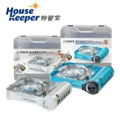 達益購 妙管家 3.2kW 鋁合金磁吸式防風瓦斯爐/卡式爐 X-3301M(附收納硬盒) 合金戶外休閒爐 防風卡式爐 便攜露營燒烤爐