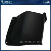 BWS前置物箱 BWS125 置物籃 BWS置物盒 BWS置杯架 BWS置物架 BWS飲料架 正鴻機車行