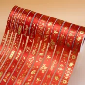 🥇臺灣熱賣🥇2026新年絲帶綵帶紅色絲帶鮮花禮盒包裝絲帶春節禮物紅色喜慶綢帶
