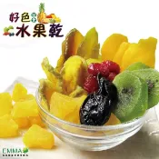 EMMA 易買健康堅果零嘴坊 好色綜合水果乾 600g*5包 易買健康堅果零嘴坊