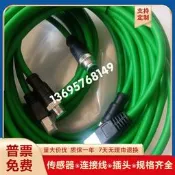通訊XS5W-T421-AMC-Y BMC-Y CMC-Y DMC-Y EMC-Y GMC-Y電攬