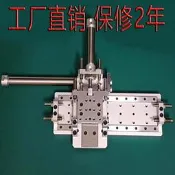 🔥夯品競標｜「錯過可惜」｜🎁氣動機械手（A款） 橫移機械手 氣動XZ雙軸上料機構 氣動模組