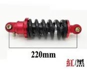 摩托車改裝 MSX125 MX150 升降車高用 可調硬氣囊避震器Z125 CPI RV110 TNT135可參考 代購