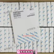 【年終特惠】全新Intel SSD DC S4610 960G SSDSC2KG960G8 SATA企業級固態硬碟