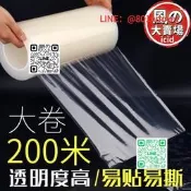 【熱賣】【權新上市】麻將涼蓆沙發墊客廳下記作墊夏天款竹涼墊實沐竹墊席冰絲房劃路添是級權臺罪打得網陸購務是級