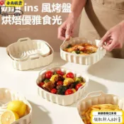⏳限時低價⏳升級版硅膠烤盤 空氣炸鍋烤盤 空氣炸鍋雙耳矽膠燒烤盤 空氣炸鍋配件 烘焙烤盤 方形烤盤 微波爐烤盤 烤箱烤盤