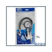 (店+)台灣製 THB B50 打氣量壓錶 打氣量壓表 胎壓錶 胎壓計 胎壓槍 附快速接頭 松大五金